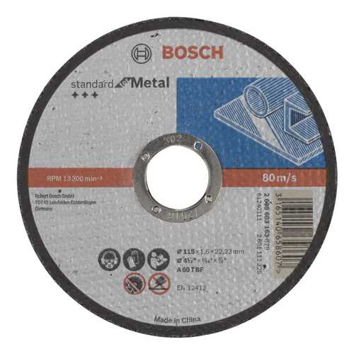 Отрезной круг Bosch Standard по мет, 115х1,6 прям 2608603163