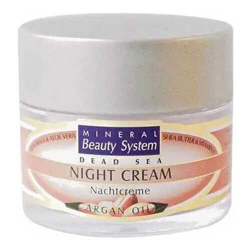Крем для лица Mineral Beauty System Night Argan line 50 мл