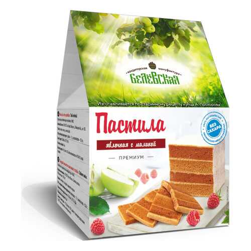 Белевская Пастила с Малиной без сахара 75г