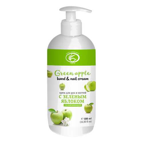 Крем для рук BAL Professional Green Apple 500 мл