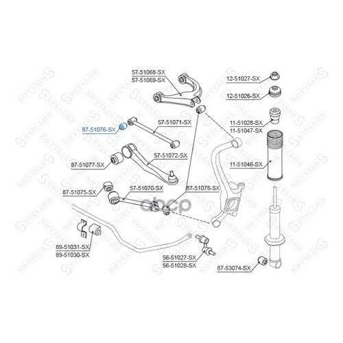 Сайлентблок Stellox 8751076SX