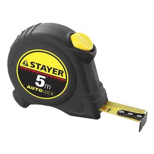 Рулетка Stayer 2-34126-05-19_z01