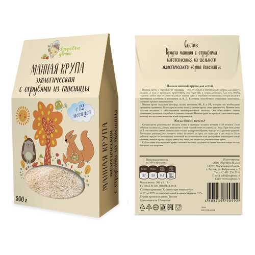 Крупа манная из пшеницы с отрубями