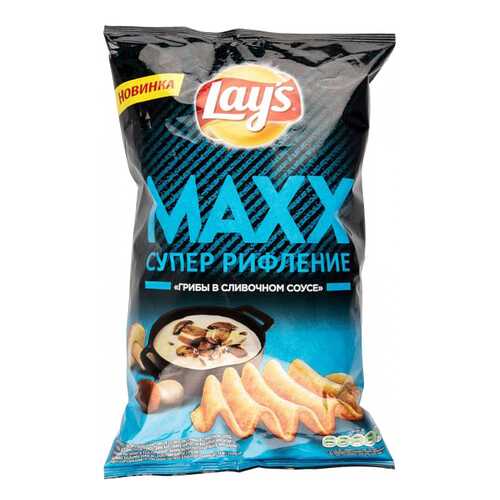 Чипсы Lay's супер рифление maxx грибы в сливочном соусе 145 г