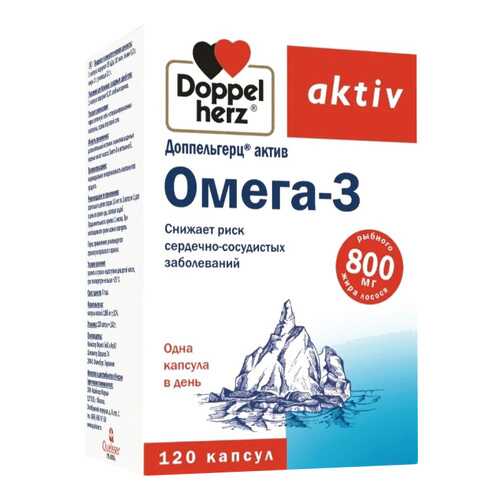 Жирные кислоты в Вита Экспресс