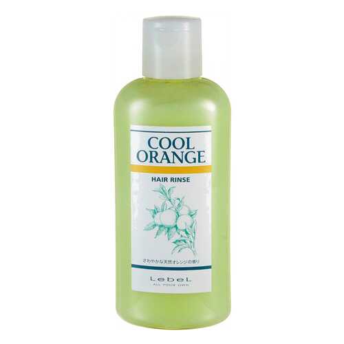 Бальзам для волос Lebel Cool Orange Hair Rinse 200 мл