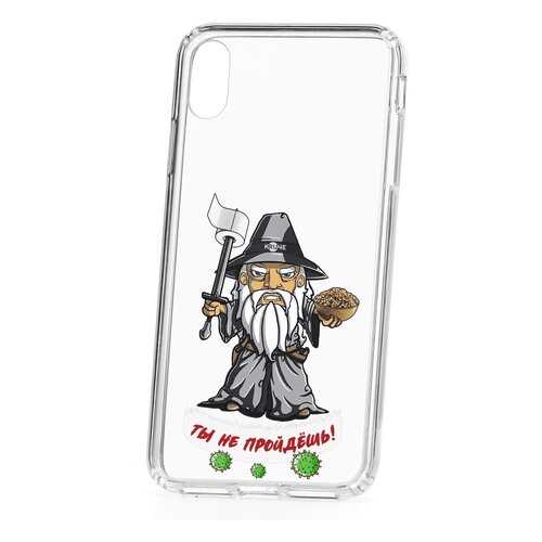 Чехол Apple iPhone XS Max Kruche Print Вирус не пройдет