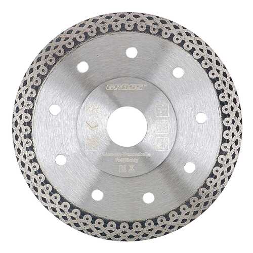Диск отрезной алмазный GROSS 73059