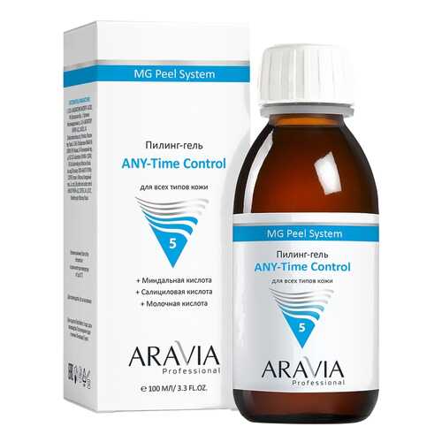 Пилинг для лица ARAVIA Professional ANY-Time Control, 100 мл