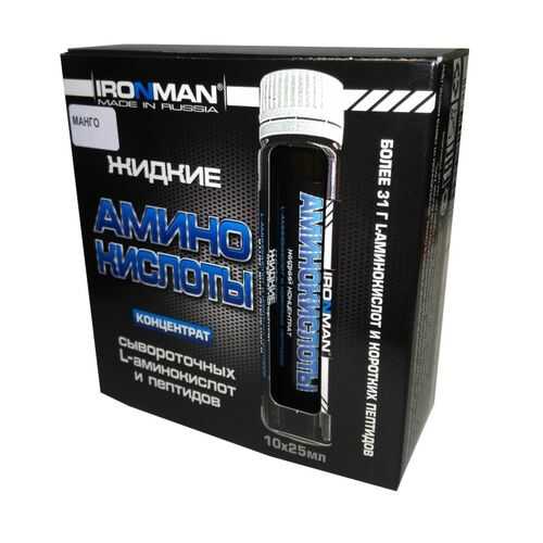 Жидкие аминокислоты Ironman 10 ампул по 25 мл манго