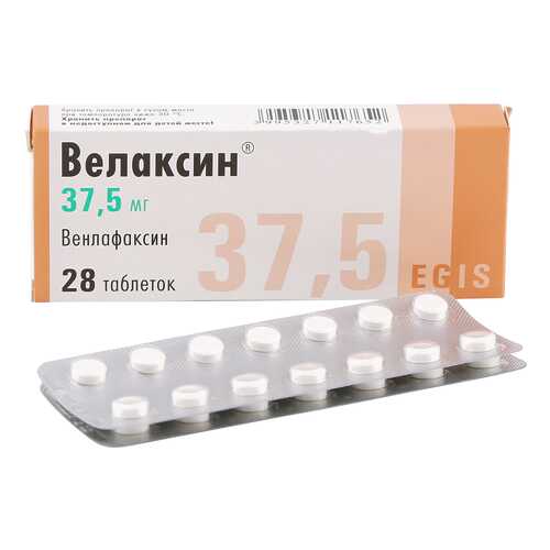 Велаксин таблетки 37,5 мг 28 шт.
