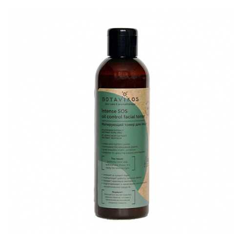 Тонер для лица Intense oil control toner, матирующий Botavikos 200 мл