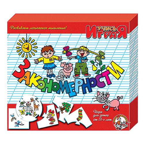 Настольные игры в Кораблик