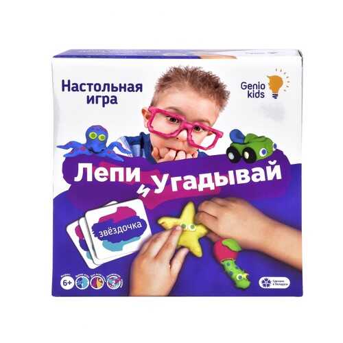 Настольные игры в Гулливер