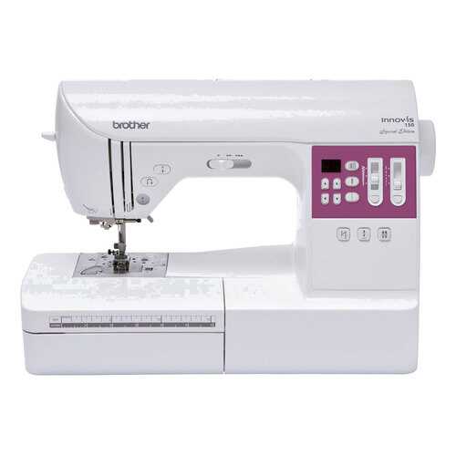 Швейная машина Brother Innov-is NV150 Белый