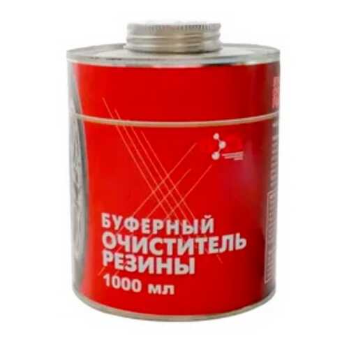 Для ремонта шин в Шинсервис