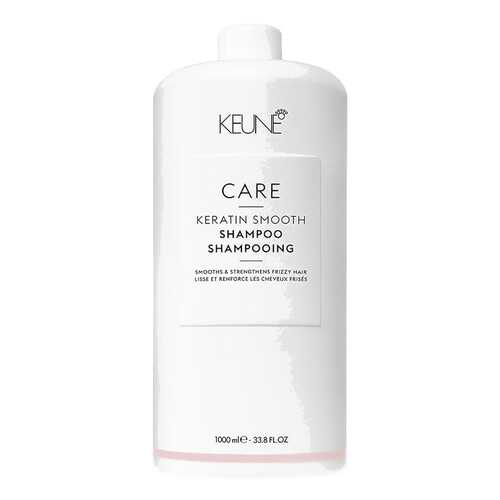 Кондиционер для волос Keune Care Keratin Smooth Conditioner 1000 мл