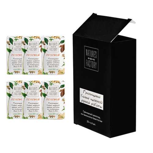 Набор гречишного белого шоколада Nature's own Factory 120 г