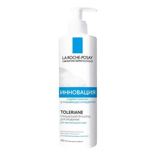 Очищающий гель-уход для умывания La Roche-Posay Toleriane Caring Wash 400 мл