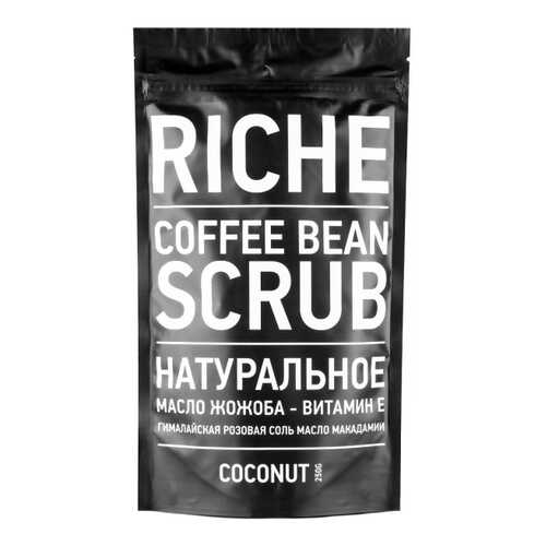 Скраб для тела RICHE Coconut Coffee Scrub 250 мл