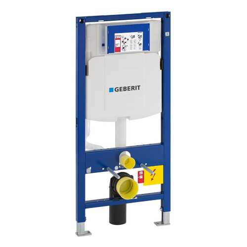 Инсталляции для унитаза Geberit 111.300.00.5 синий