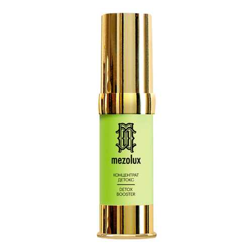 Сыворотка для лица Mezolux Detox Booster 15 мл