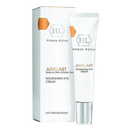 Крем для век Holy Land Juvelast Nourishing Eye Cream 15 мл
