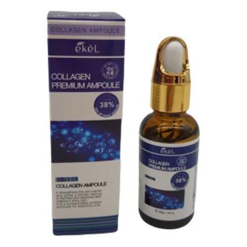 Сыворотка для лица с коллагеном Ekel Collagen Premium Ampoule 30 гр