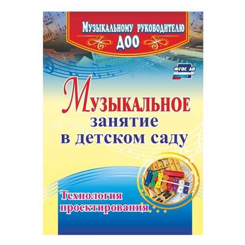Детские книги в Гулливер