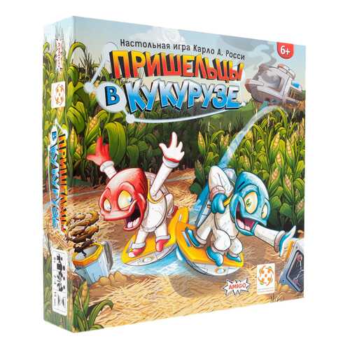 Настольные игры в Дети