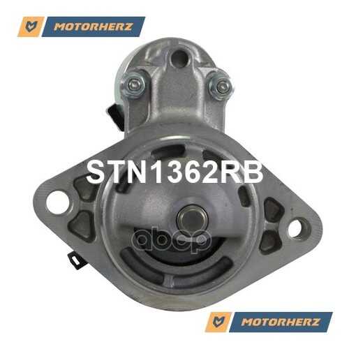 Стартер Motorherz STN1362RB
