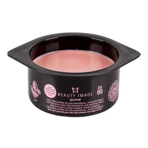 Воск для депиляции Beauty Image Шампанское с земляникой 100 г