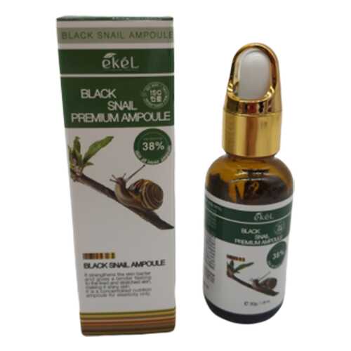 Сыворотка для лица с муцином улитки Ekel Black Snail Premium Ampoule 30 гр