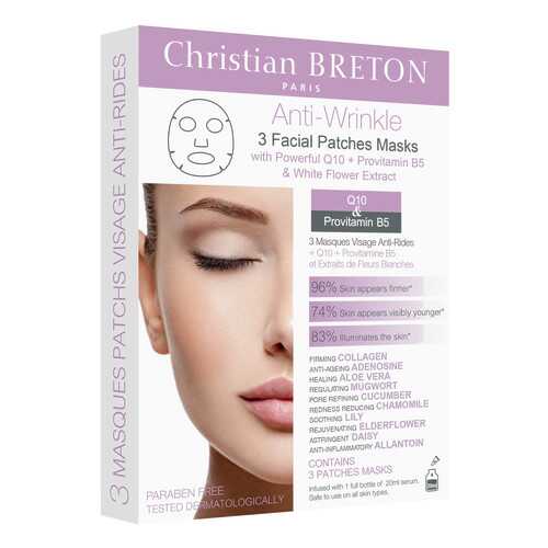 Патчи для глаз Christian Breton Paris Лифтинг и укрепление 3 шт
