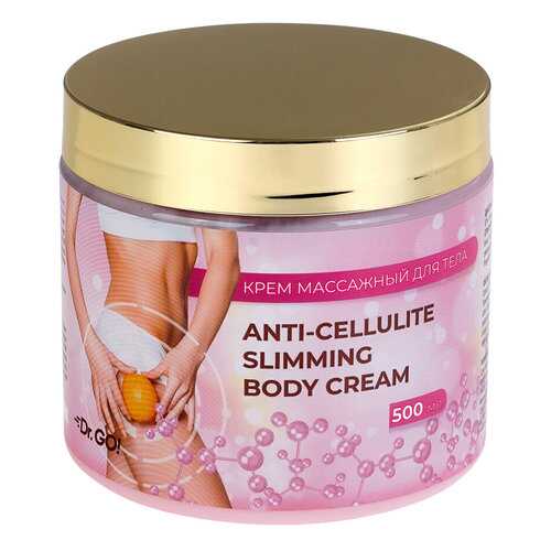 Dr.Go! Anti-cellulite Slimming Body Cream, Крем антицеллюлитный для тела, 500 ml