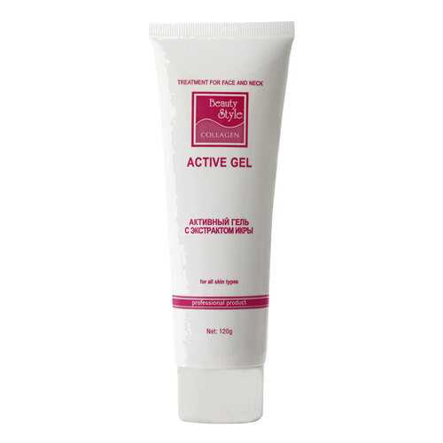Гель для лица Beauty Style Face Gel with Caviar Extract 120мл