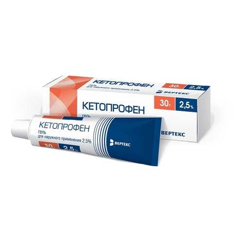 Кетопрофен гель 2.5 % 30 г Вертекс