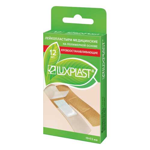 Пластырь Luxplast кровоостанавливающий на полимерной основе 12 шт.