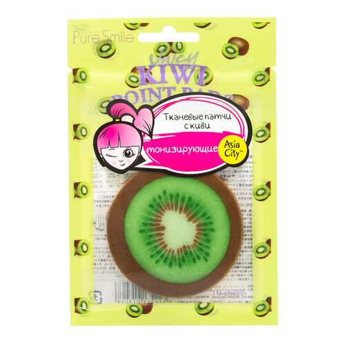 Маска для лица Sun Smile с киви 10 шт