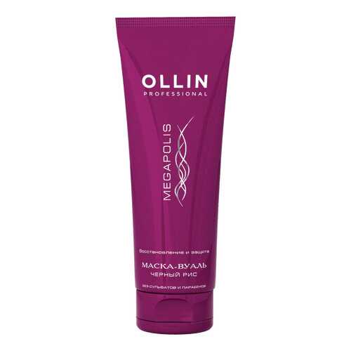 Маска для волос Ollin Professional Megapolis Veli-Mask Black Rice 250 мл