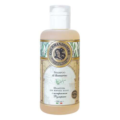 Шампунь Gourmandise Al Rosmarino Shampoo
