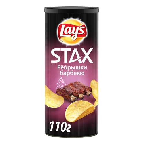 Картофельные чипсы Lay's stax ребрышки барбекю 110 г