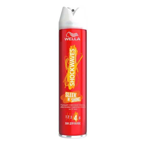 Лак для волос Wella Shockwaves Sleek N’ Shine 250 мл