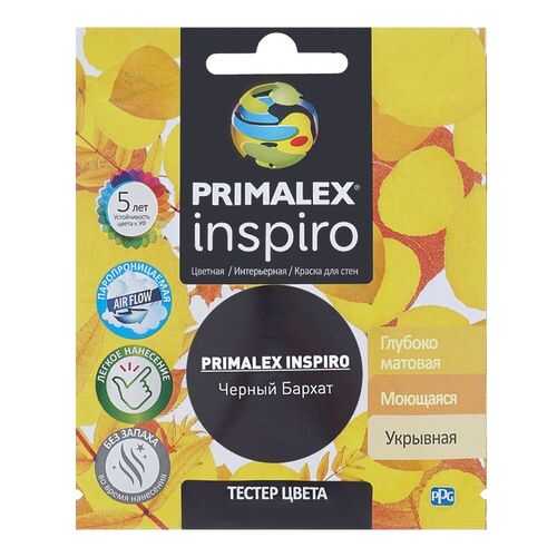 Краска для внутренних работ Primalex Inspiro Тестер 40мл Чер. Бархат, PMX-I37