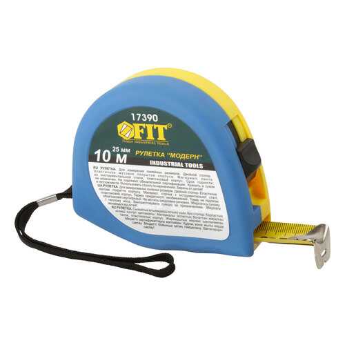 Рулетка Модерн, 10 м x 25 мм FIT 17390