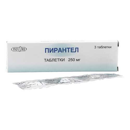Пирантел таблетки 250 мг 3 шт. Polpharma
