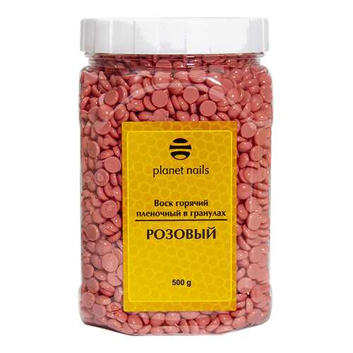 Воск для депиляции Planet Nails Горячий пленочный в гранулах Розовый 500 г
