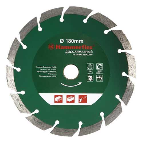 Диск алм, Hammer Flex 206-129 DB TB SPIRAL 180*22мм турбо СПИРАЛЬ 62876