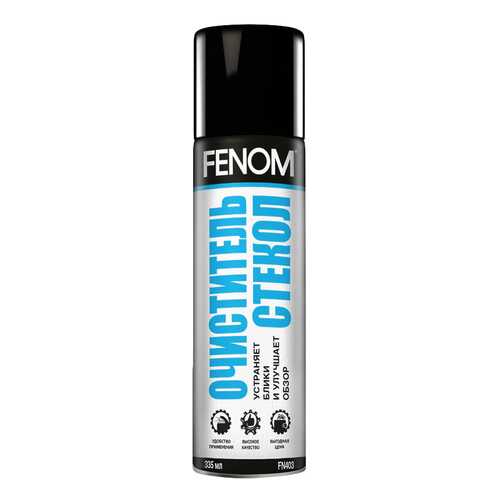 Очиститель для стекол FENOM 335мл, 260г FN403