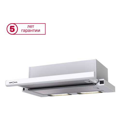 Вытяжка встраиваемая Krona KAMILLA 600 E1M White